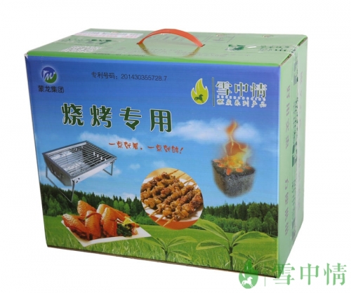 礼品盒烧烤炭