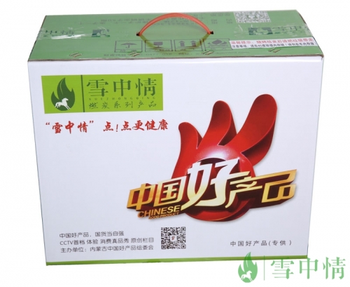 户外专用烧烤礼盒