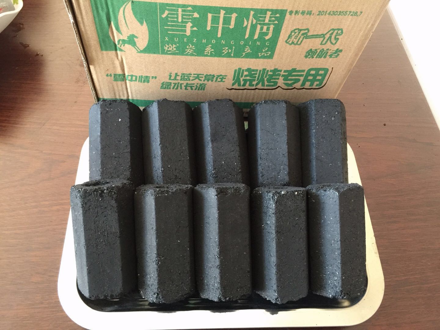 空心烧烤炭