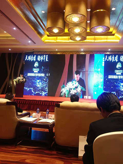 民用清洁环保型煤展会