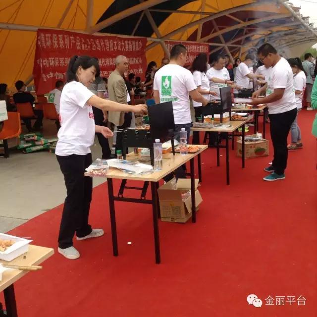 环保速燃烧烤炭