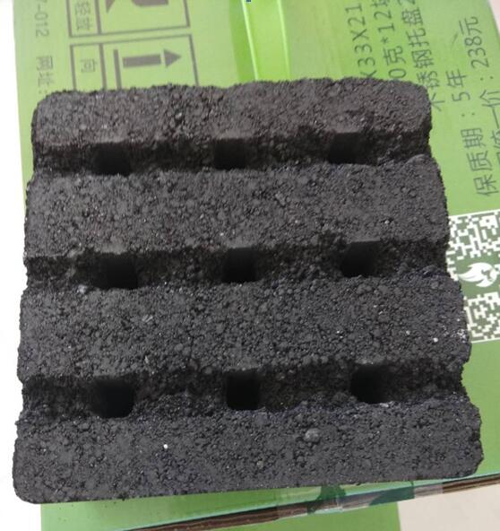 环保压火砖