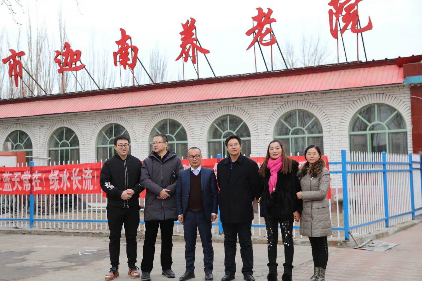 环保炭