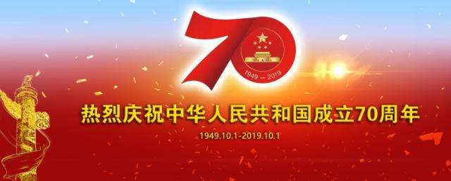 环保炭公司
